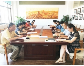 標(biāo)題：第三黨支部召開組織生活會
瀏覽次數(shù)：3035
發(fā)表時間：2016-08-02