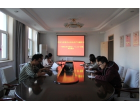 標(biāo)題：行業(yè)與信息中心召開(kāi)安全生產(chǎn)專(zhuān)題學(xué)習(xí)會(huì)議
瀏覽次數(shù)：3419
發(fā)表時(shí)間：2016-12-02