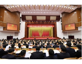 標題：呼和浩特分院參加中共內(nèi)蒙古自治區(qū)第十屆委員會第二次全體會議
瀏覽次數(shù)：3301
發(fā)表時間：2017-01-06