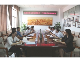 標(biāo)題：中國農(nóng)機(jī)院方憲法副院長一行蒞臨呼和浩特分院調(diào)研指導(dǎo)
瀏覽次數(shù)：3796
發(fā)表時間：2017-08-07