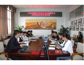 標題：呼和浩特分院組織開展黨費收繳管理系統(tǒng)培訓
瀏覽次數(shù)：3927
發(fā)表時間：2018-05-15