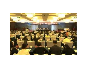 標(biāo)題：呼和浩特分院參加2018年“三秋”農(nóng)機(jī)化技術(shù)培訓(xùn)班
瀏覽次數(shù)：4047
發(fā)表時(shí)間：2018-09-25