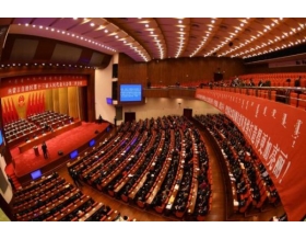 標(biāo)題：呼和浩特分院參加自治區(qū)十三屆人大二次會(huì)議
瀏覽次數(shù)：4017
發(fā)表時(shí)間：2019-02-02