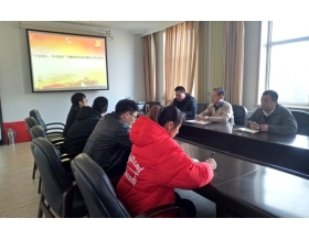 標(biāo)題：第三黨支部召開專題組織生活會(huì)暨民主評(píng)議黨員會(huì)議
瀏覽次數(shù)：3868
發(fā)表時(shí)間：2019-11-28