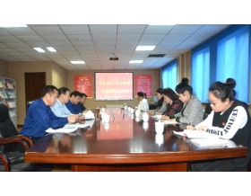 標(biāo)題：內(nèi)蒙古海德農(nóng)牧機(jī)械試驗(yàn)有限公司黨支部組織召開“不忘初心、牢記使命”專題組織生活會(huì)和民主評(píng)議黨員會(huì)議
瀏覽次數(shù)：3647
發(fā)表時(shí)間：2019-12-11