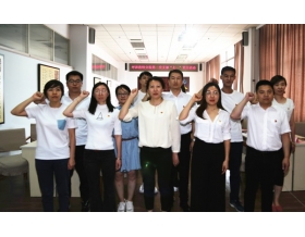 標題：“以賽促學(xué)、以學(xué)促用”第二黨支部組織知識競賽慶祝黨的生日
瀏覽次數(shù)：2709
發(fā)表時間：2020-07-09
