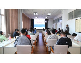 標(biāo)題：呼和浩特分院開展2020年第三期領(lǐng)導(dǎo)干部業(yè)務(wù)培訓(xùn)
瀏覽次數(shù)：2454
發(fā)表時間：2020-09-27