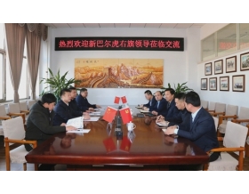 標(biāo)題：呼和浩特分院與新巴爾虎右旗人民政府簽署戰(zhàn)略合作協(xié)議助力牧區(qū)現(xiàn)代化試點(diǎn)建設(shè)
瀏覽次數(shù)：2016
發(fā)表時(shí)間：2020-11-11