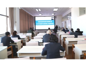 標(biāo)題：呼和浩特分院召開2020年度黨組織書記抓基層黨建工作述職評(píng)議會(huì)
瀏覽次數(shù)：1538
發(fā)表時(shí)間：2021-01-29