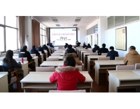 標(biāo)題：以案為戒！呼和浩特分院召開警示教育大會(huì)
瀏覽次數(shù)：1552
發(fā)表時(shí)間：2021-02-03