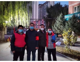 標(biāo)題：志愿有我 共筑核酸檢測(cè)安全防線 呼和浩特分院志愿者投身核酸檢測(cè)志愿服務(wù)
瀏覽次數(shù)：1156
發(fā)表時(shí)間：2021-11-02