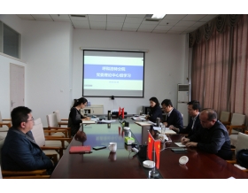 標(biāo)題：呼和浩特分院召開黨委理論中心組學(xué)習(xí)會議
瀏覽次數(shù)：1023
發(fā)表時間：2021-12-17