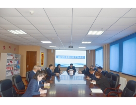 標題：海德試驗公司召開2023年度工作會議
瀏覽次數(shù)：707
發(fā)表時間：2023-03-06