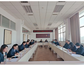 標題：研究中心黨支部召開2022年度組織生活會暨民主評議黨員會議
瀏覽次數(shù)：908
發(fā)表時間：2023-03-09