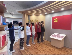 標(biāo)題：海德試驗(yàn)公司黨支部開展“憶初心?強(qiáng)黨性”主題黨日活動(dòng)
瀏覽次數(shù)：722
發(fā)表時(shí)間：2023-07-05