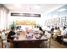 標(biāo)題：呼和浩特分院財(cái)務(wù)專項(xiàng)檢查啟動(dòng)會(huì)召開(kāi)
瀏覽次數(shù)：730
發(fā)表時(shí)間：2023-07-26