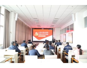 標題：呼和浩特分院紀委書記作廉潔教育報告
瀏覽次數(shù)：683
發(fā)表時間：2023-10-23