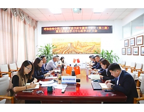 標(biāo)題：呼和浩特分院召開主題教育讀書班專題學(xué)習(xí)研討（第三期）暨黨委理論學(xué)習(xí)中心組擴(kuò)大學(xué)習(xí)會(huì)
瀏覽次數(shù)：706
發(fā)表時(shí)間：2023-10-30