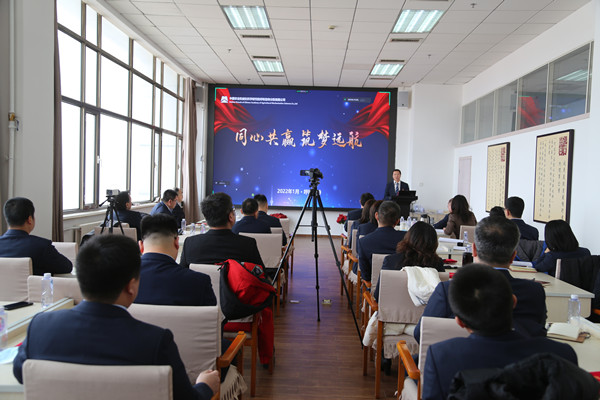 7王院長(zhǎng)講話_副本.jpg