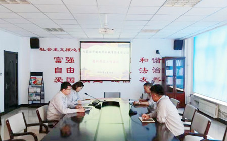 標(biāo)題：華德牧草公司黨委召開2024年意識形態(tài)工作會議
瀏覽次數(shù)：1113
發(fā)表時間：2024-06-17