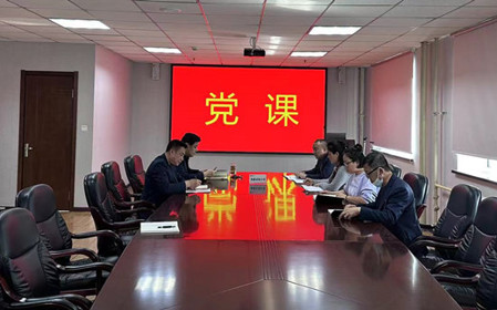 標(biāo)題：同心向黨迎“七一 ” 砥礪奮進(jìn)新征程
瀏覽次數(shù)：887
發(fā)表時(shí)間：2024-07-08
