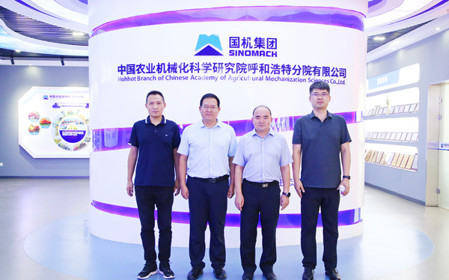 標題：山東省農(nóng)業(yè)機械科學(xué)研究院副院長褚幼暉一行來訪
瀏覽次數(shù)：1107
發(fā)表時間：2024-08-20