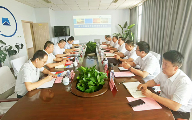 標(biāo)題：內(nèi)蒙古能源發(fā)電投資集團(tuán)有限公司電力工程技術(shù)研究院院長李亮一行到呼和浩特分院座談交流
瀏覽次數(shù)：286
發(fā)表時(shí)間：2025-07-21