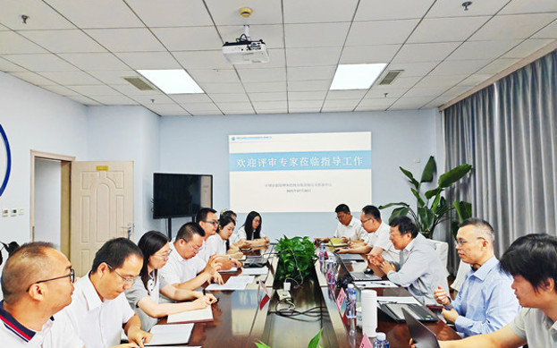 標(biāo)題：呼和浩特分院質(zhì)檢中心、油品檢驗(yàn)檢測實(shí)驗(yàn)室順利通過檢驗(yàn)檢測機(jī)構(gòu)資質(zhì)認(rèn)定現(xiàn)場評審
瀏覽次數(shù)：167
發(fā)表時(shí)間：2025-07-28